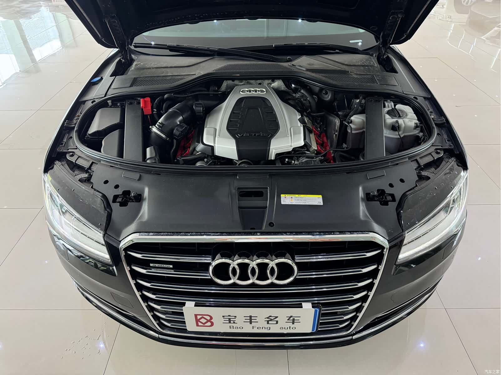 Audi A8L, 2016 18