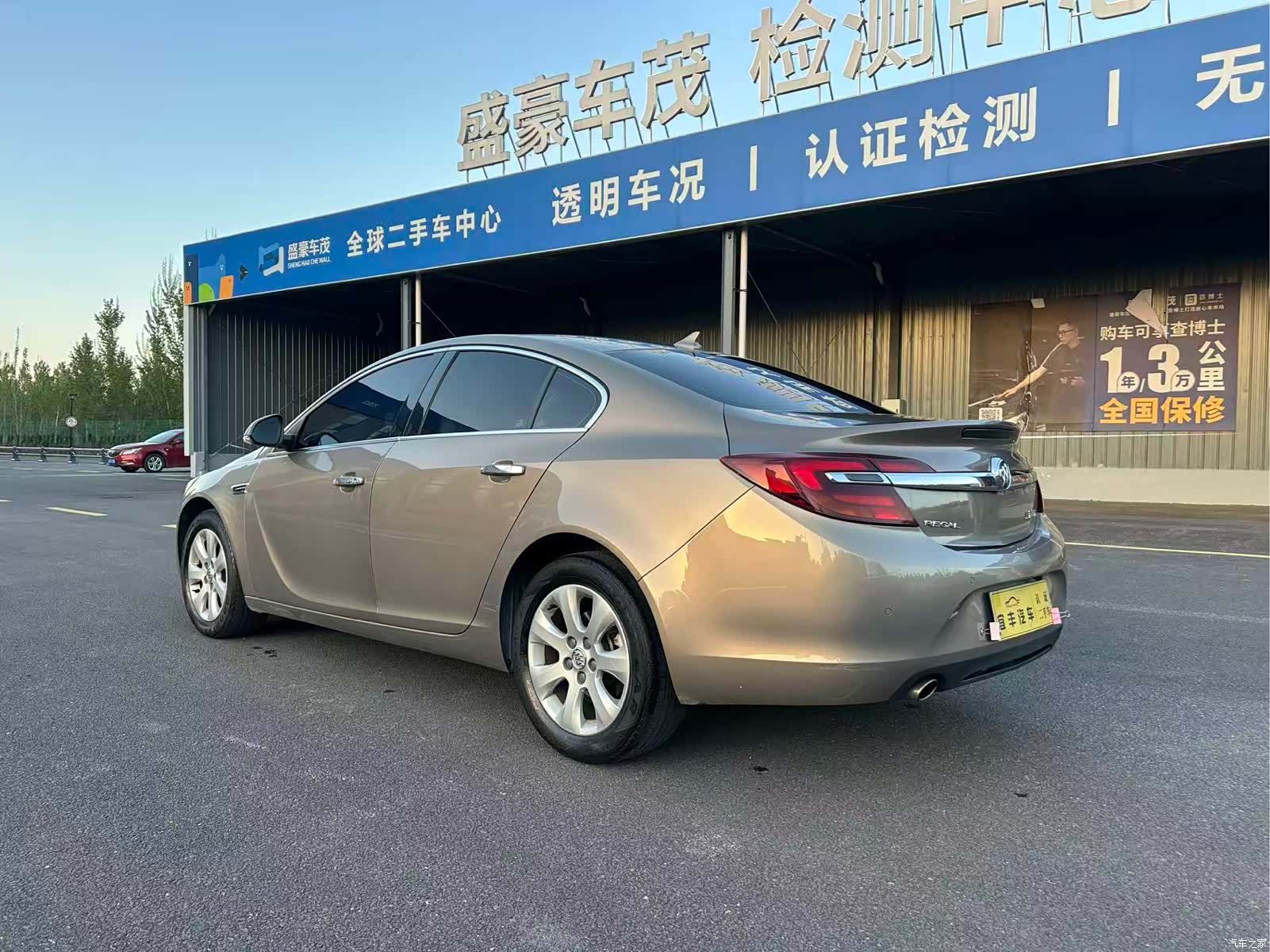 Buick Regal, 2015 16
