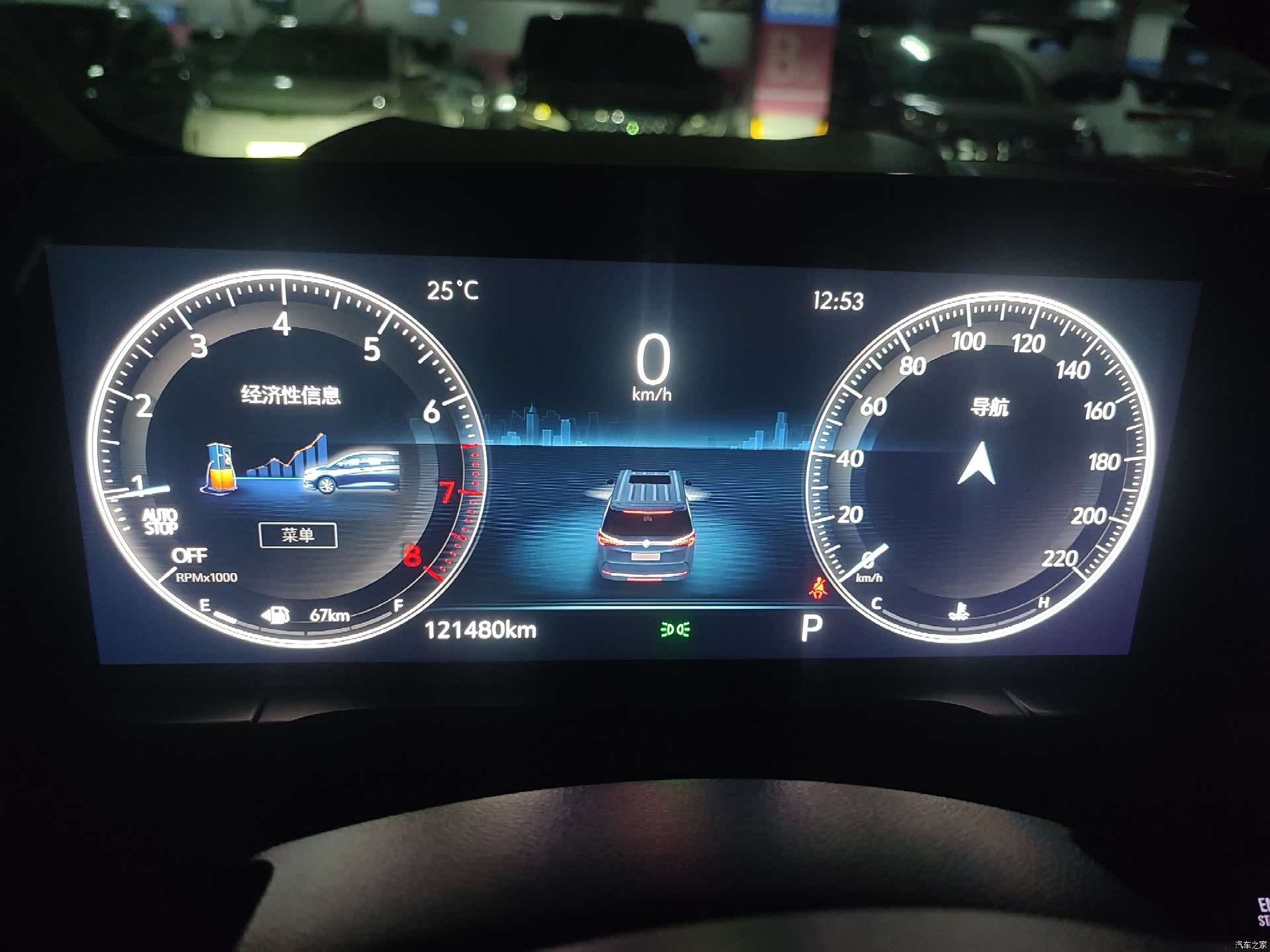 Buick GL8, 2022 8