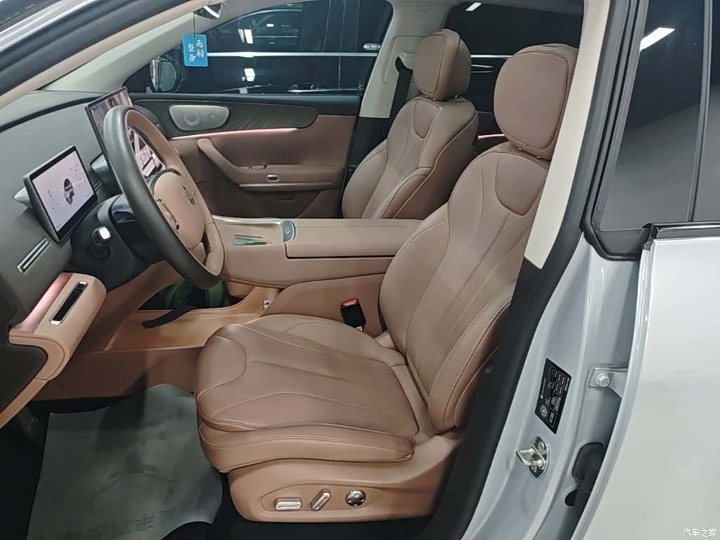 Leapmotor C11, 2025 15