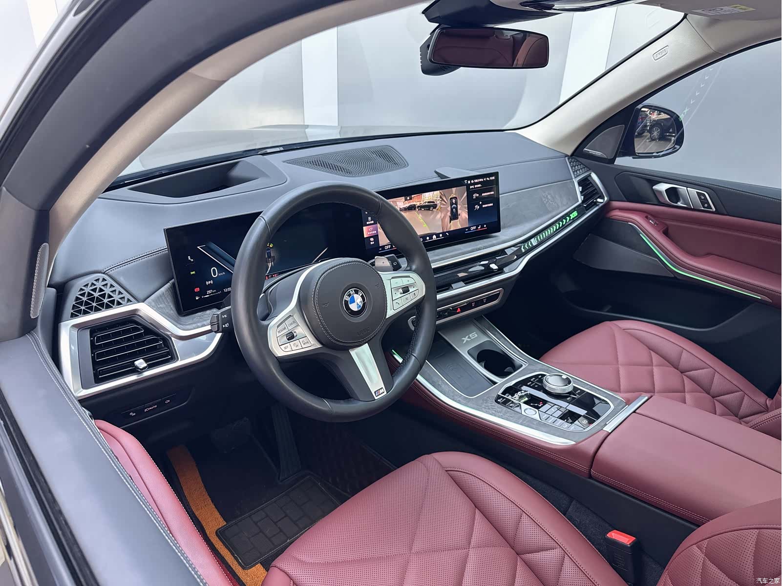 BMW X5, 2023 14