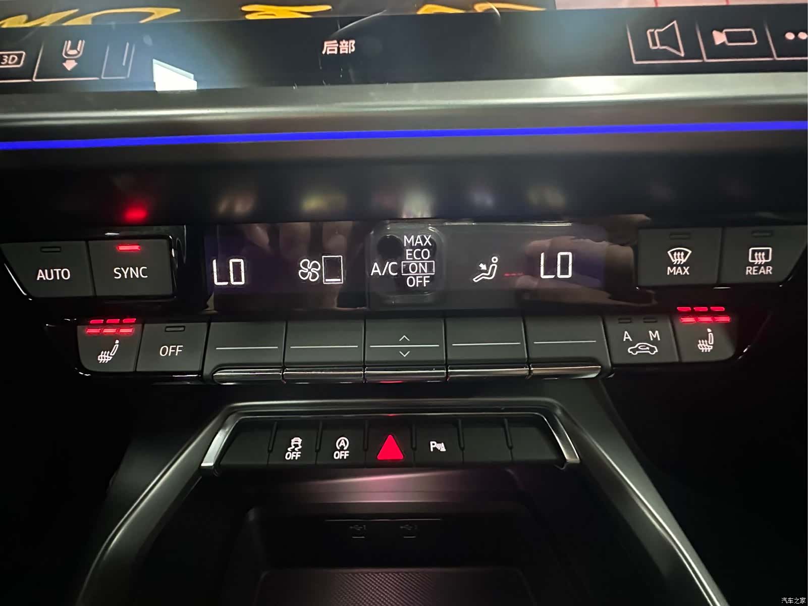 Audi A3, 2022 17