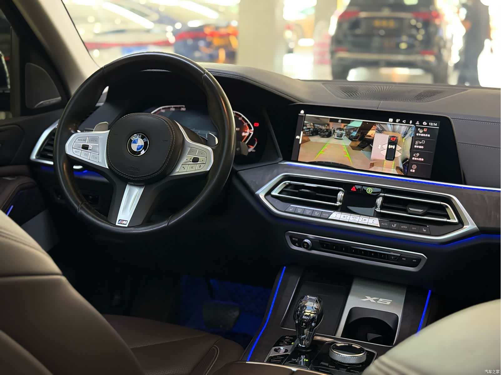 BMW X5, 2022 9