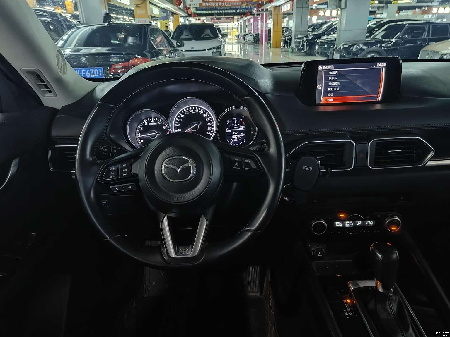 Mazda CX-5, 2019 6