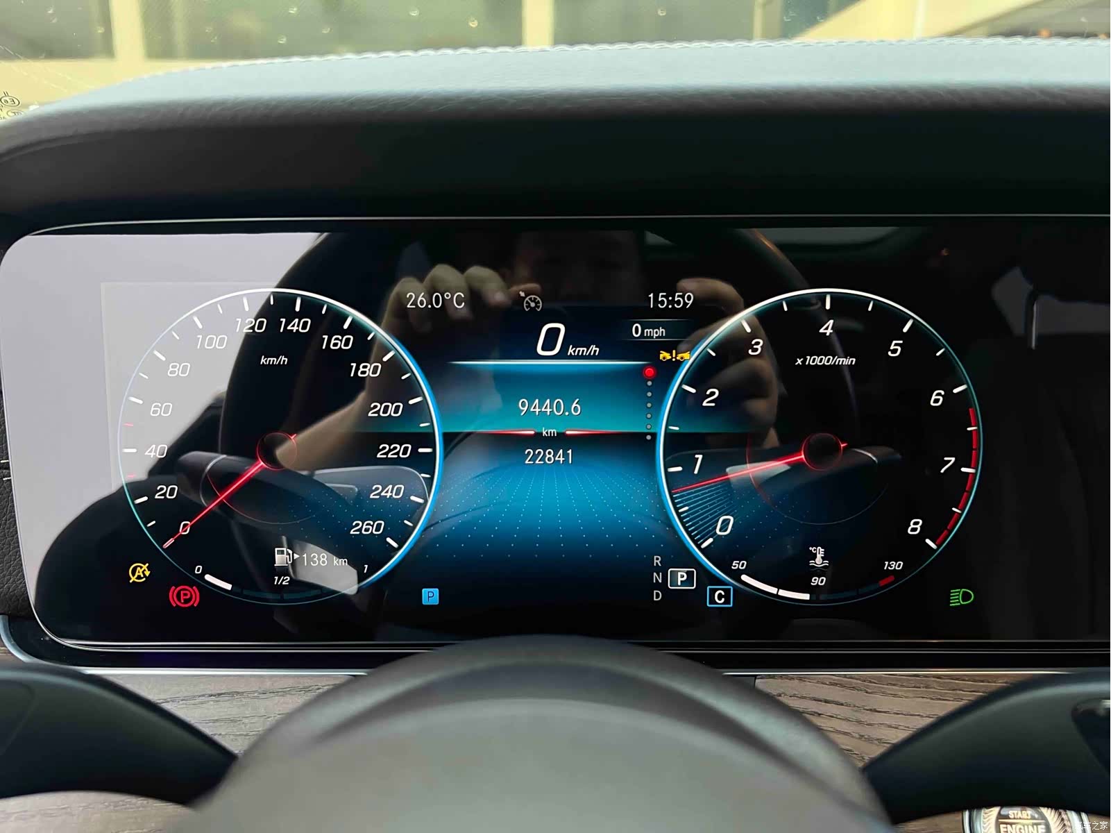 Mercedes-Benz E-Class, 2023 7