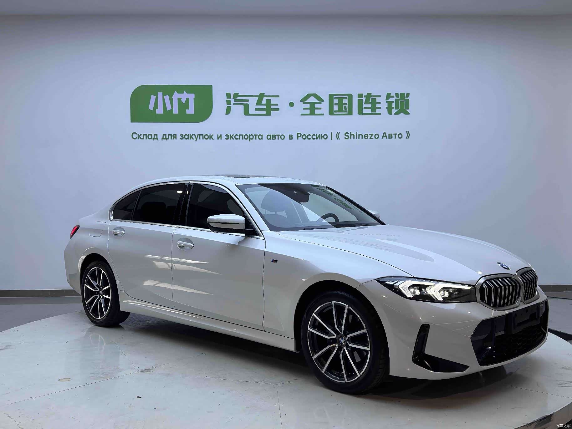 BMW 3 Series, 2023 3