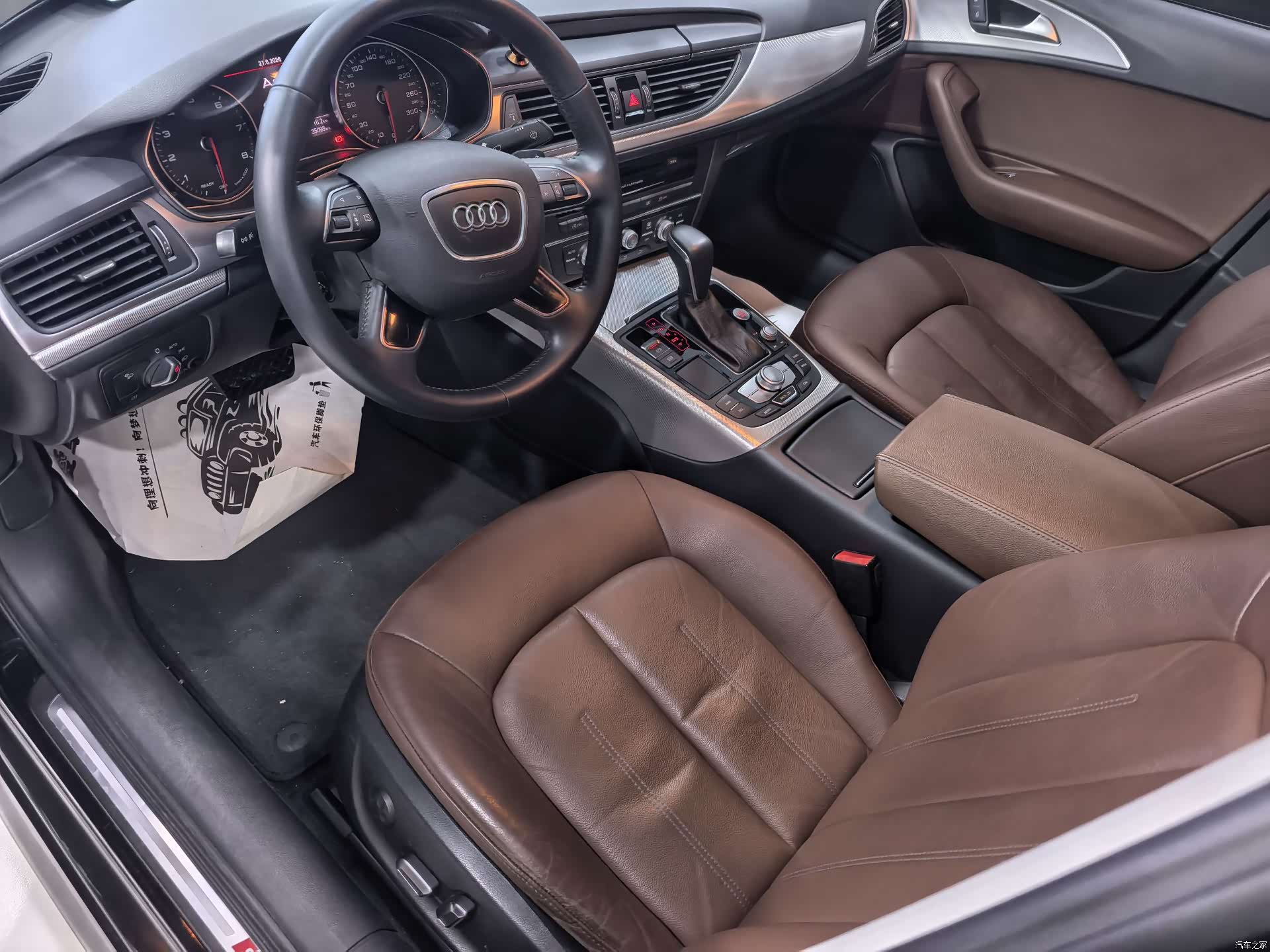 Audi A6L, 2018 4