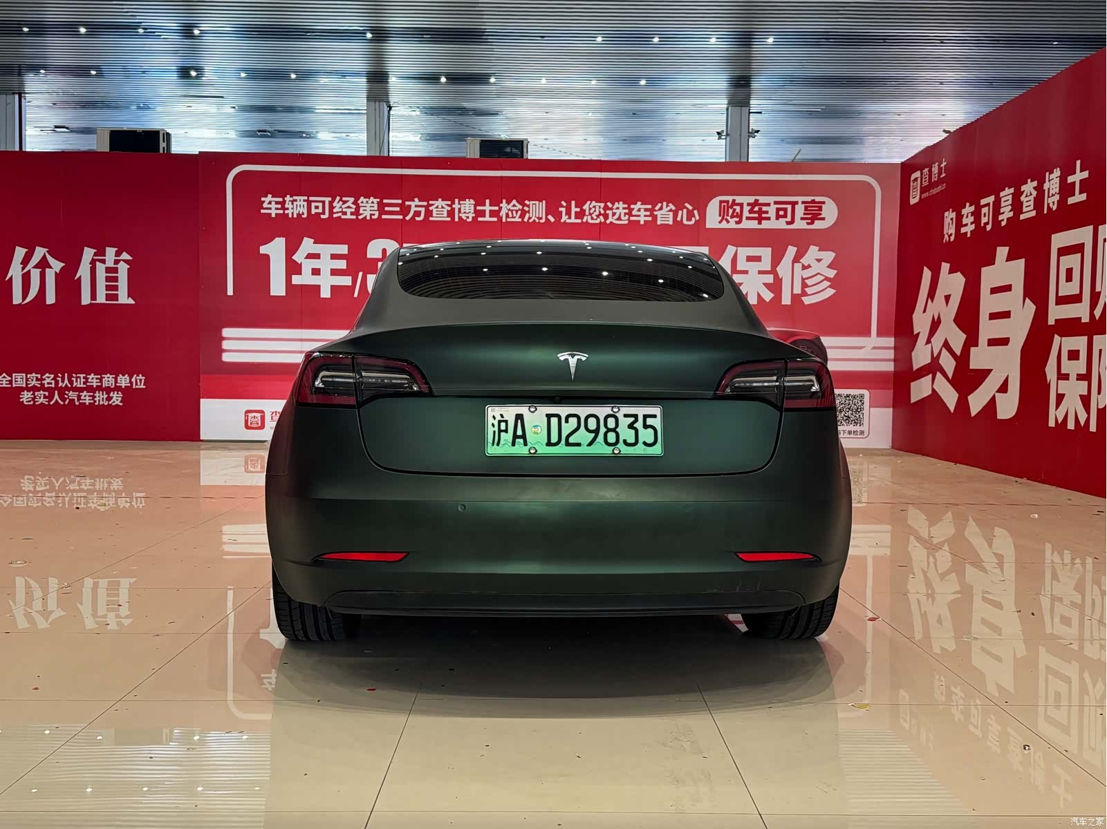 Tesla Model 3, 2020 все фото