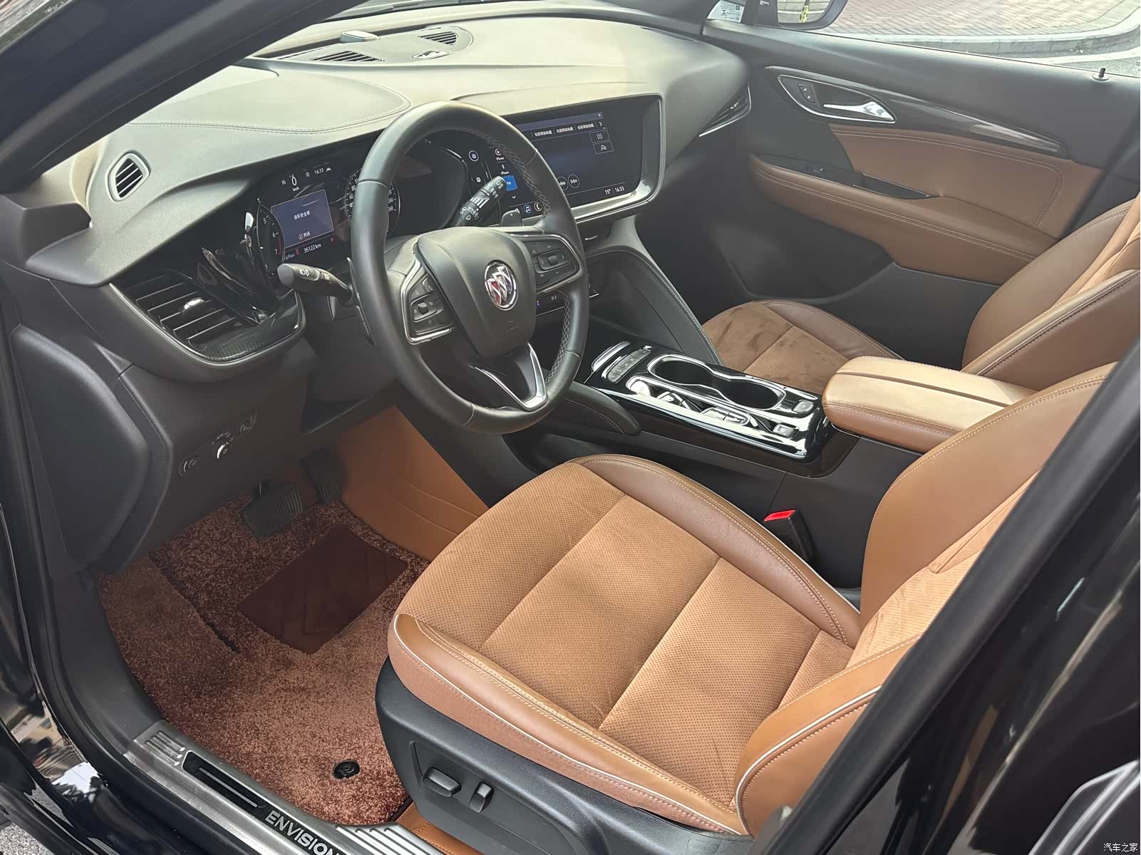 Buick Envision, 2021 10