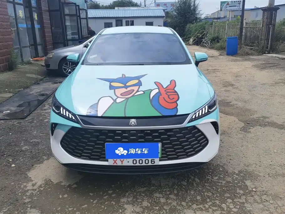 BYD Qin Yuan