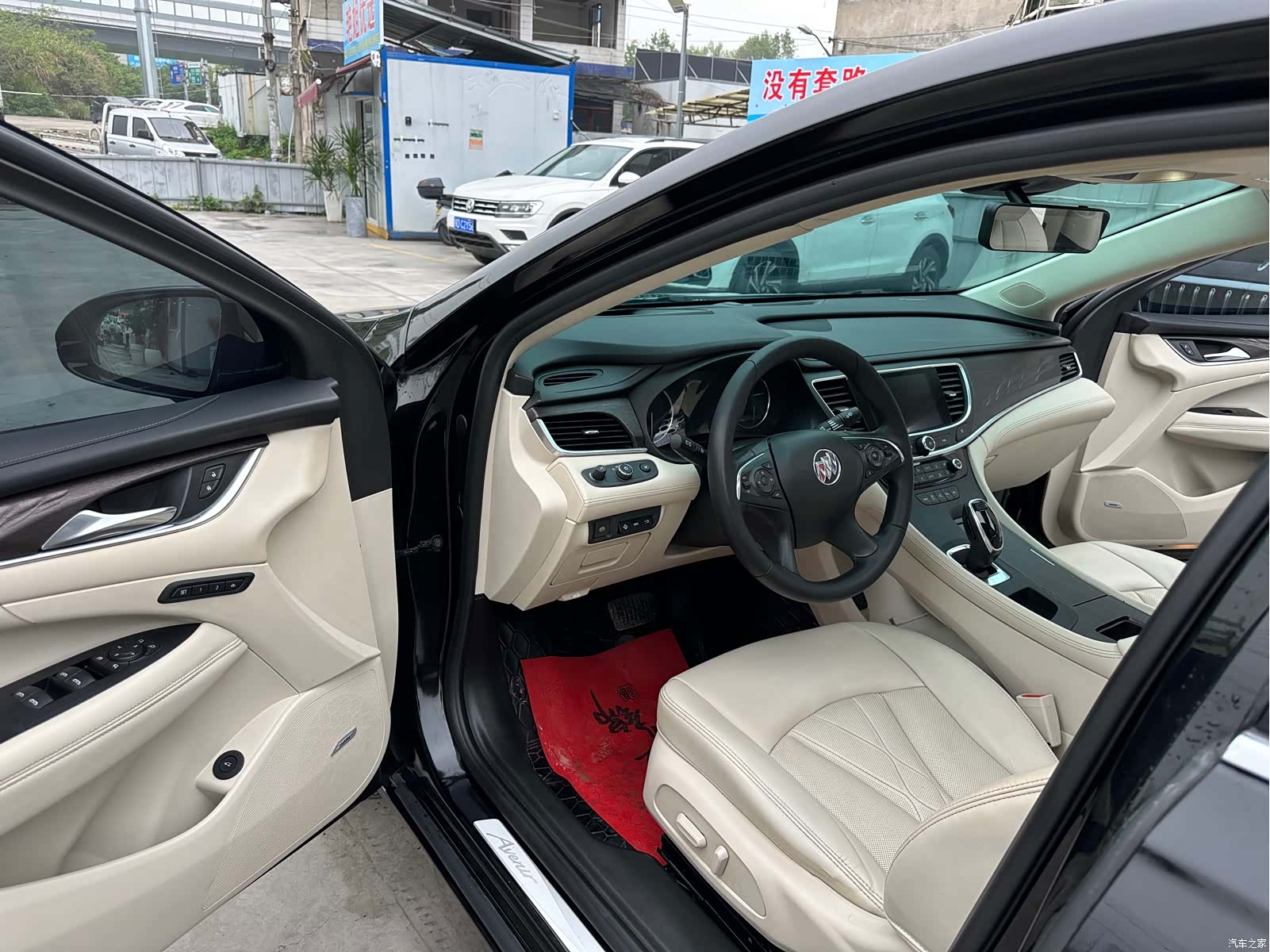 Buick LaCrosse, 2022 7