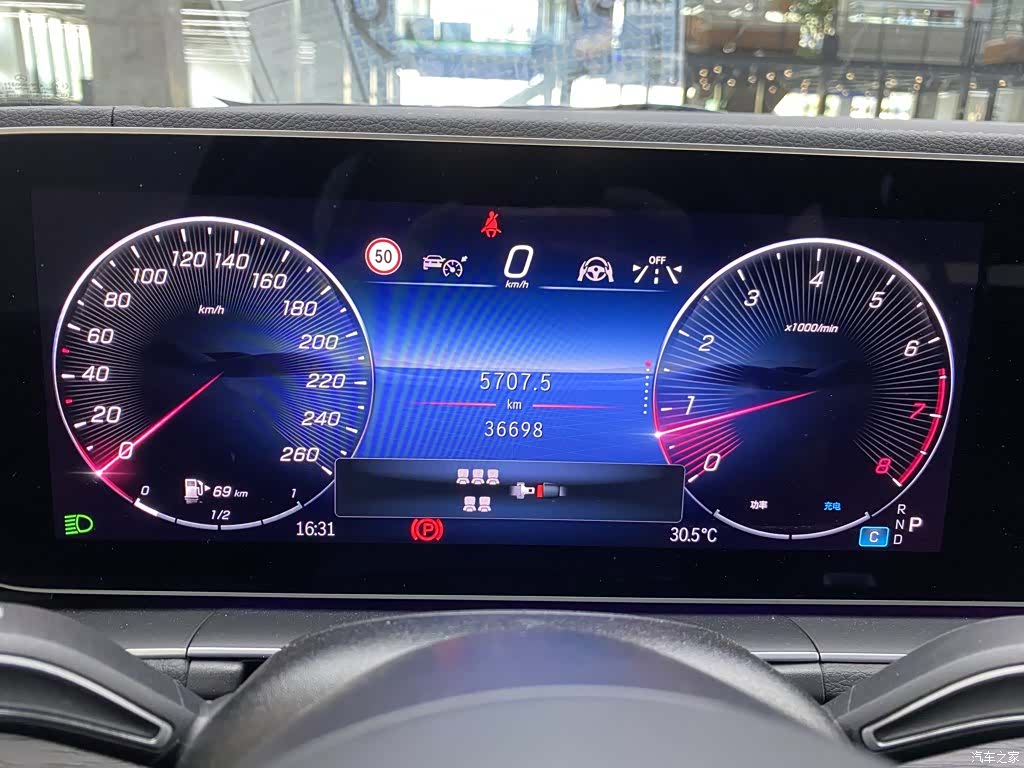 Mercedes-Benz GLS, 2024 6