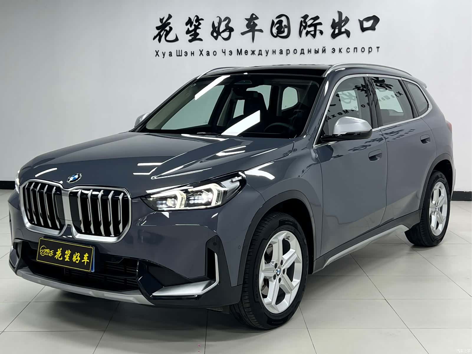 BMW X1, 2024 1