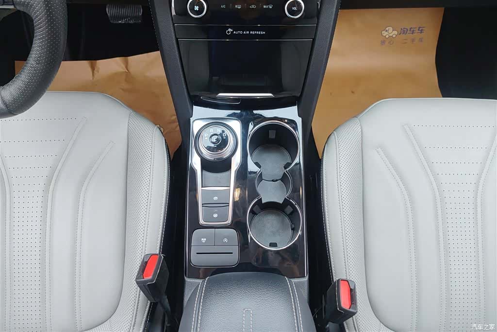 Ford Escape, 2023 16