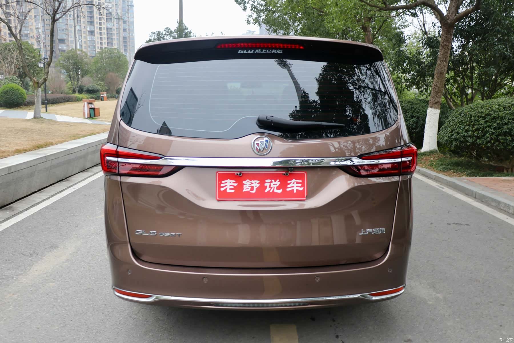 Buick GL8, 2021 все фото