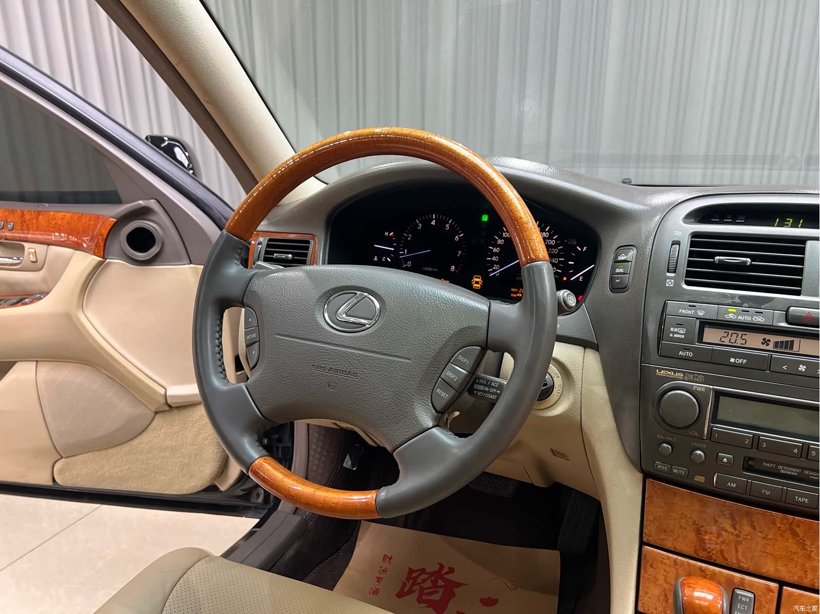 Lexus LS, 2004 14