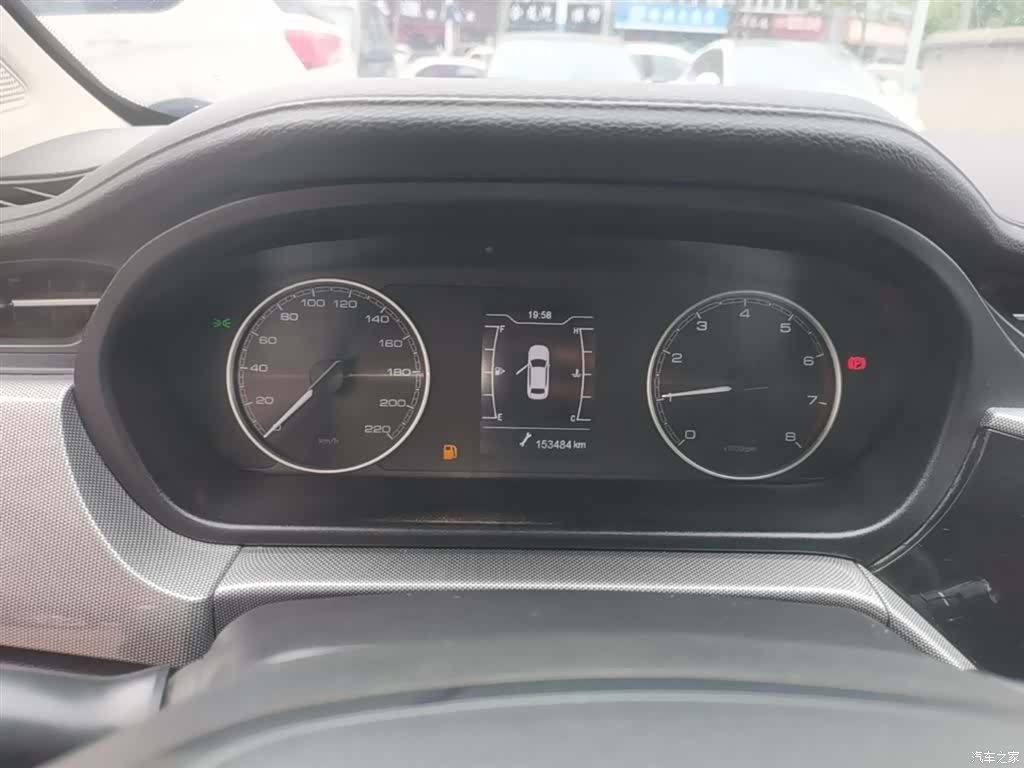 Chery 5, 2019 12