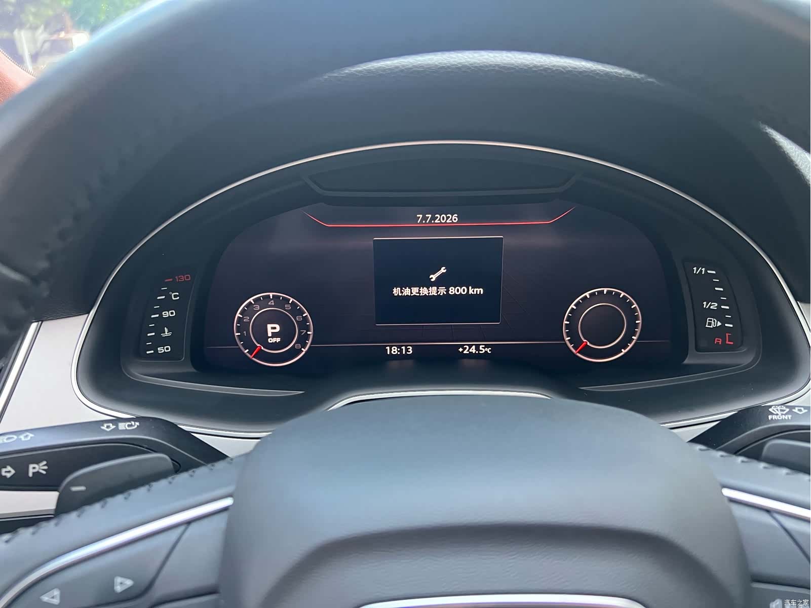 Audi Q7, 2019 15