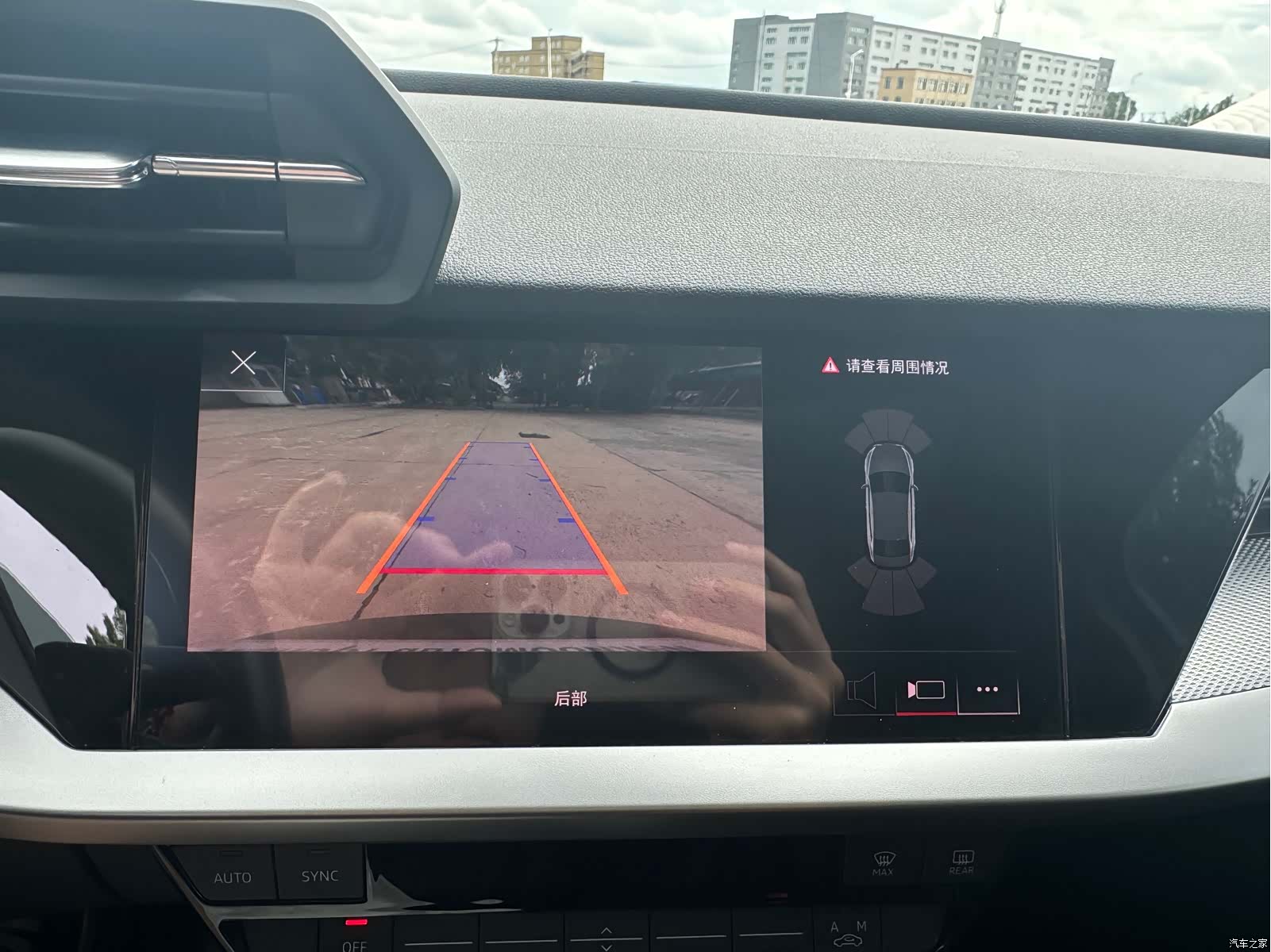 Audi A3, 2023 11