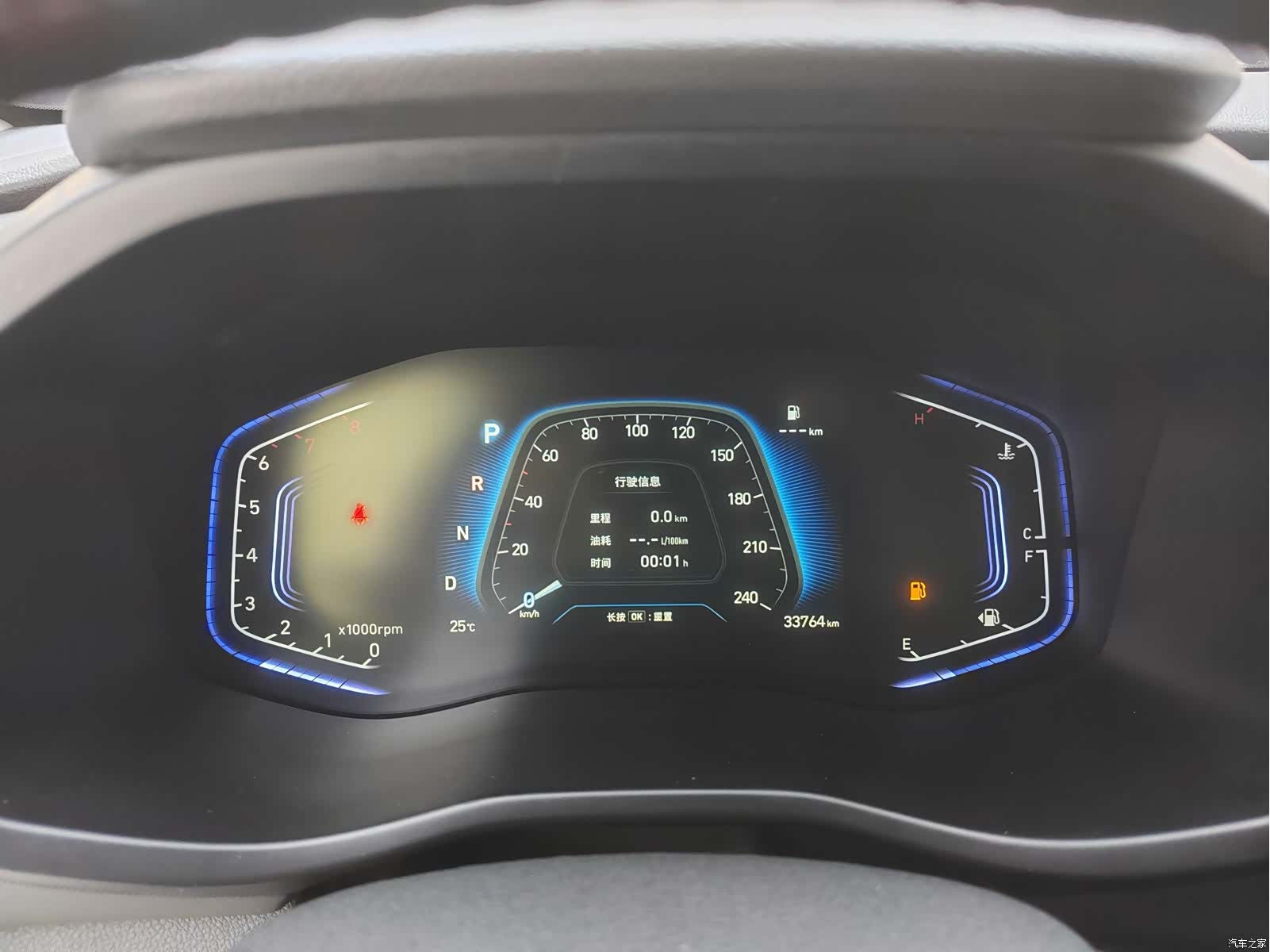 Hyundai ix35, 2023 14