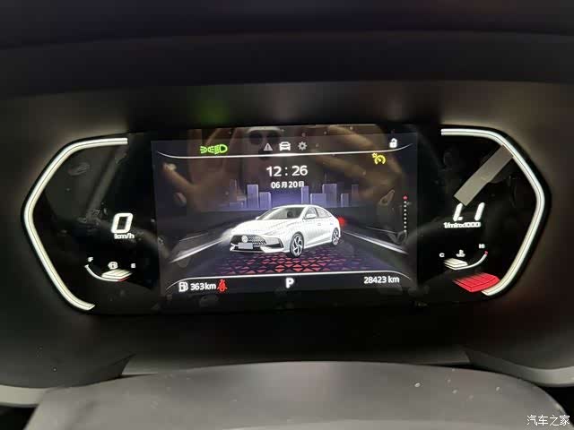 MG MG5, 2023 11