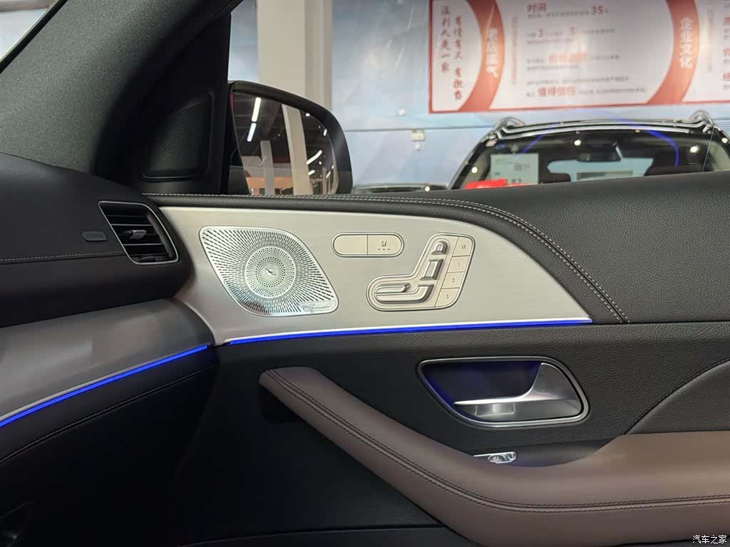 Mercedes-Benz GLE, 2021 15