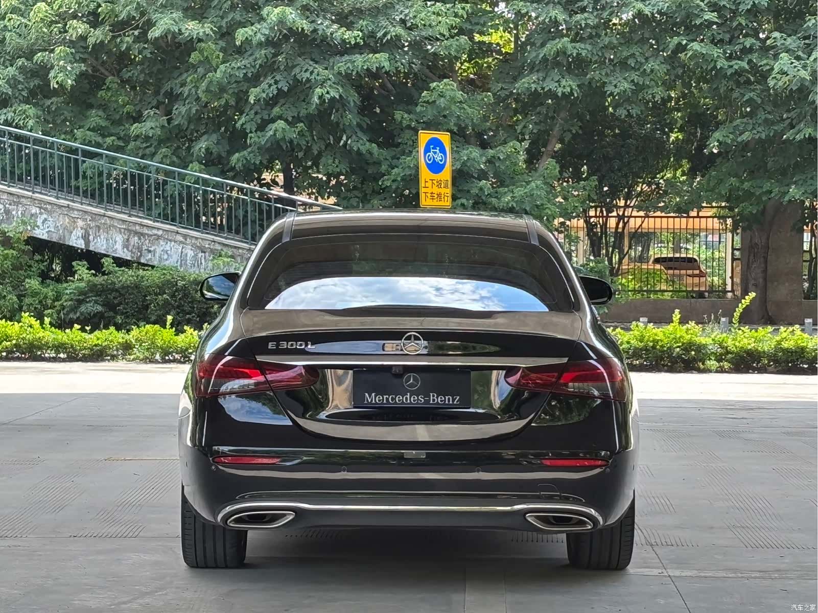 Mercedes-Benz E-Class, 2021 9