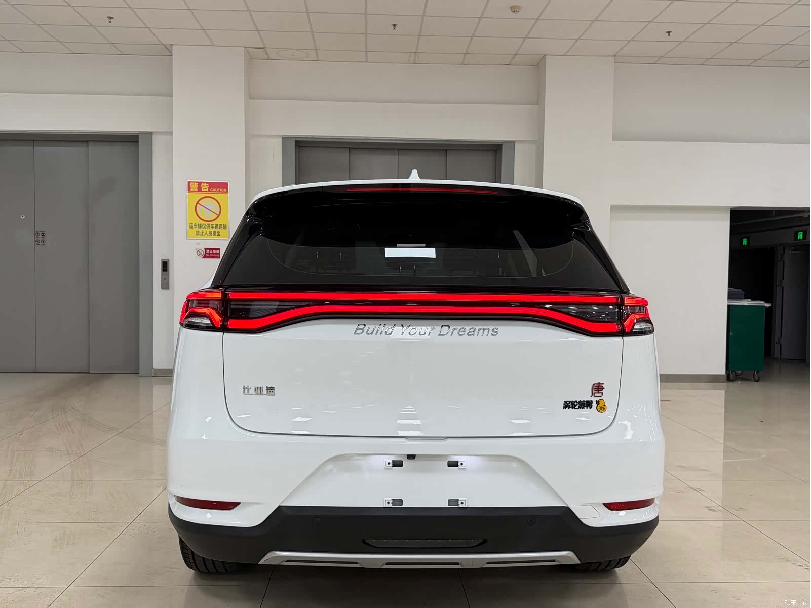 BYD Tang, 2018 4