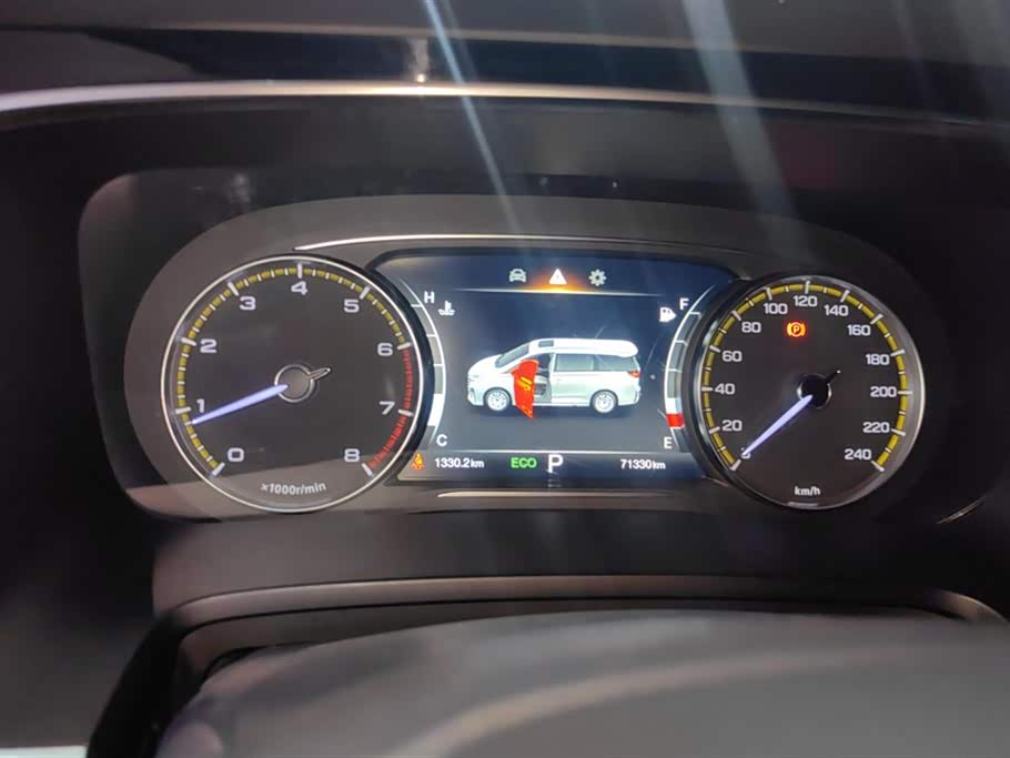 Trumpchi Trumpchi M8 Trumpchi Trumpchi M8