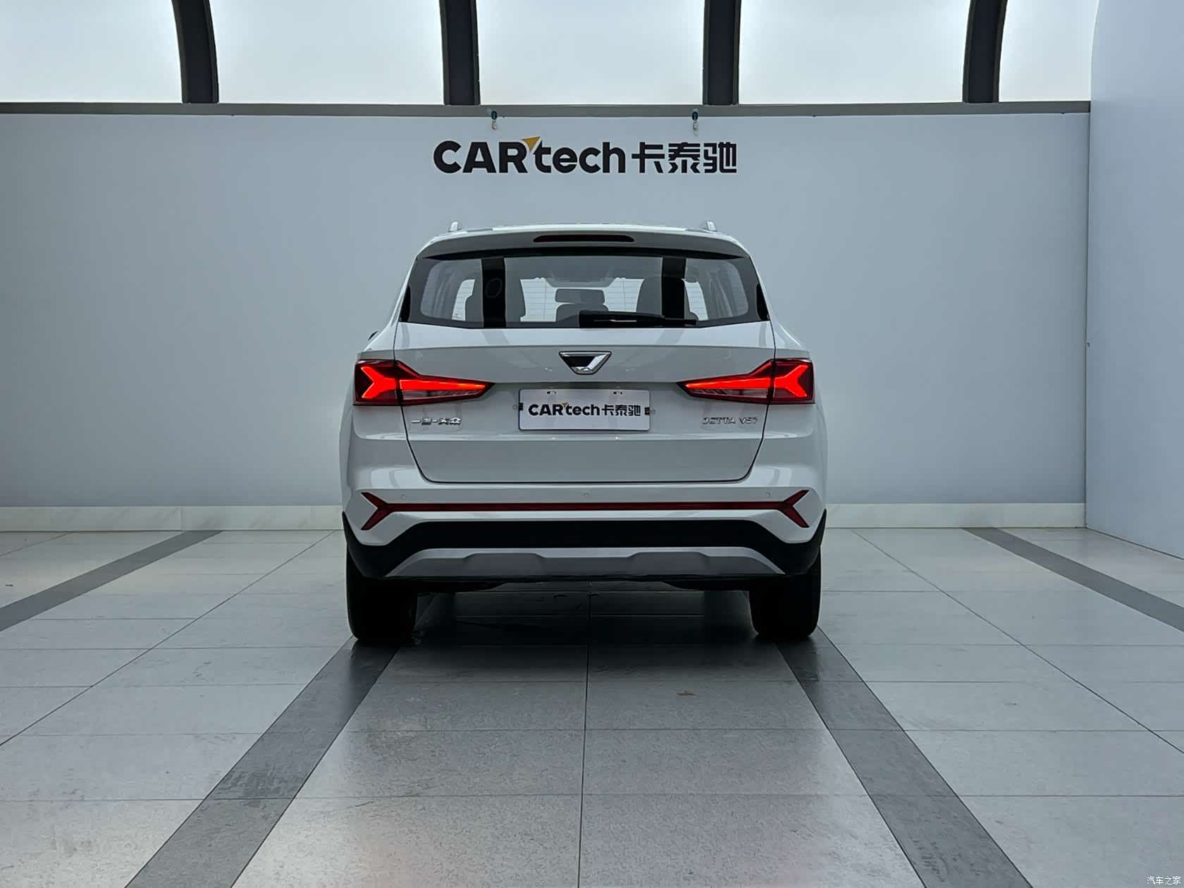 Volkswagen VS7, 2023 3
