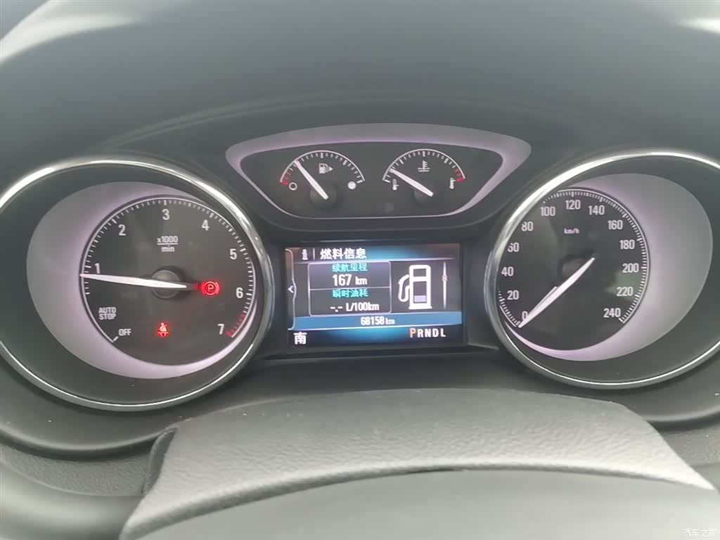 Buick Envision Plus, 2020 8