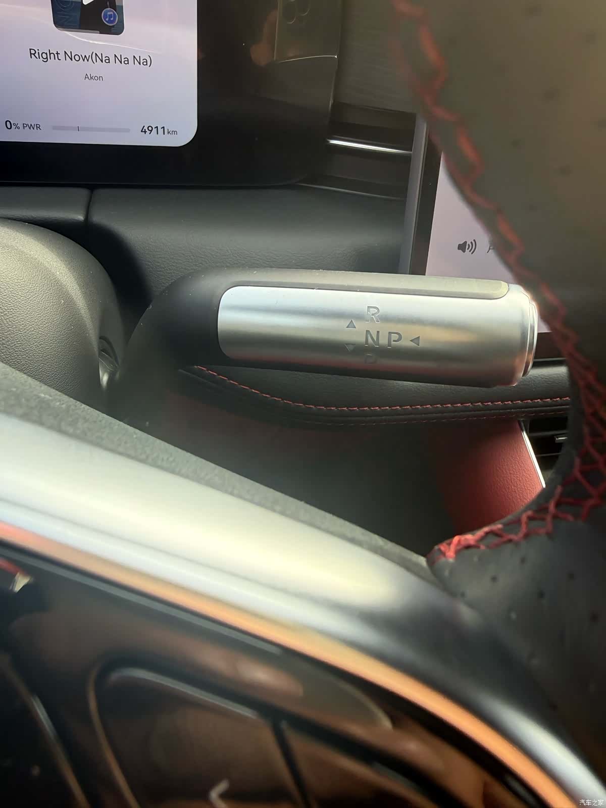 AITO M5, 2025 14