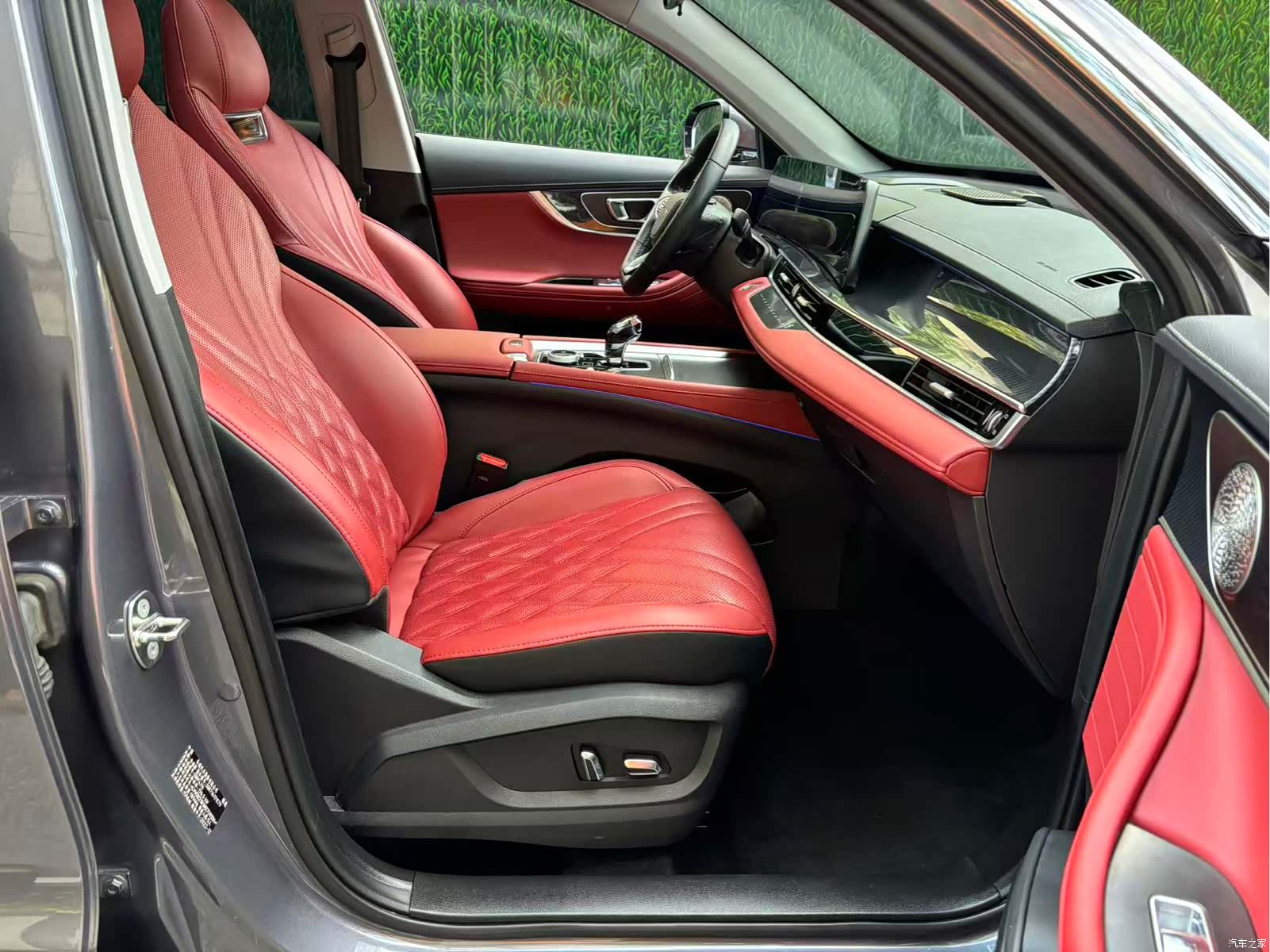 Chery Tiggo 7, 2023 32