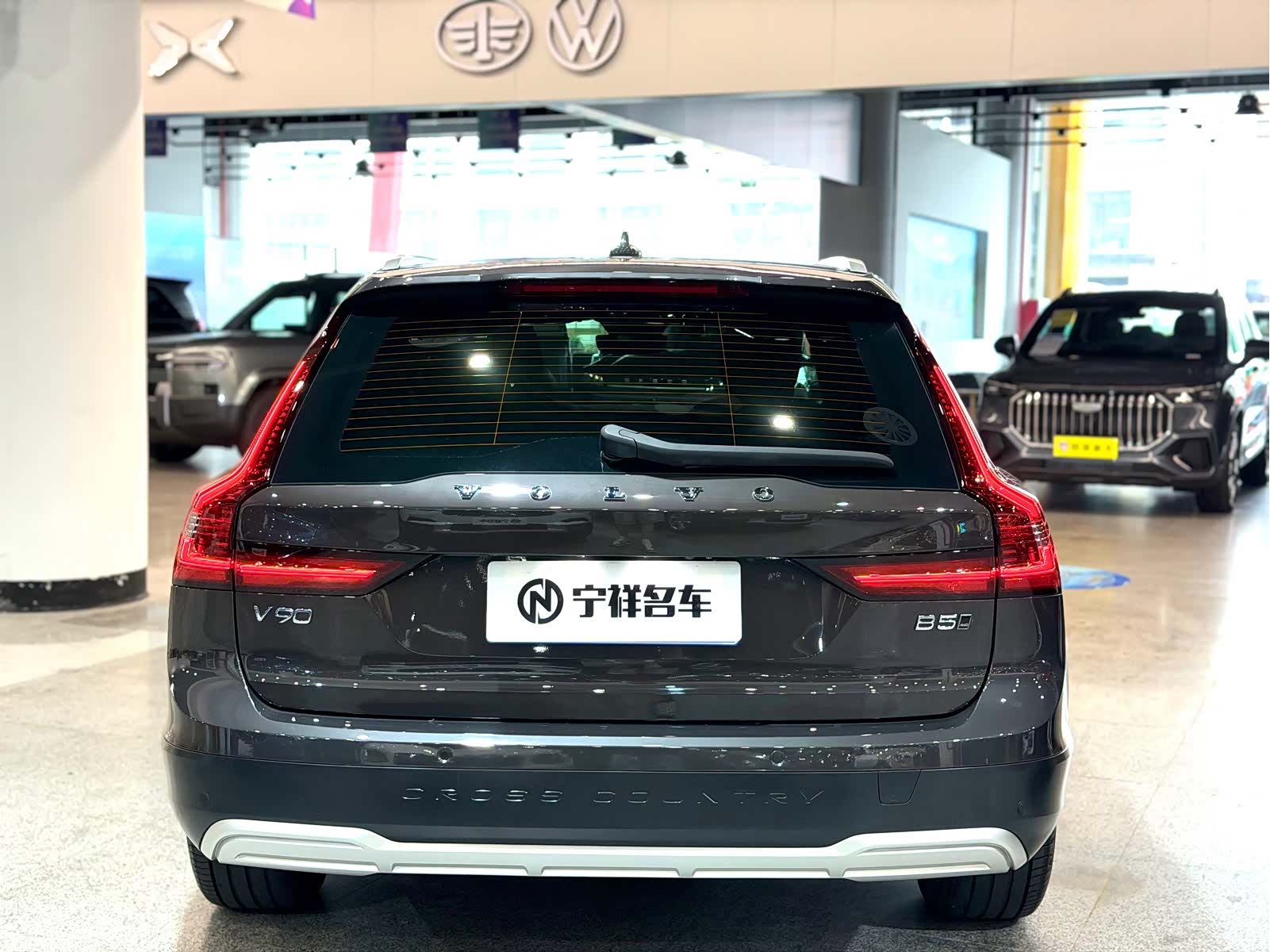 Volvo V90, 2024 все фото