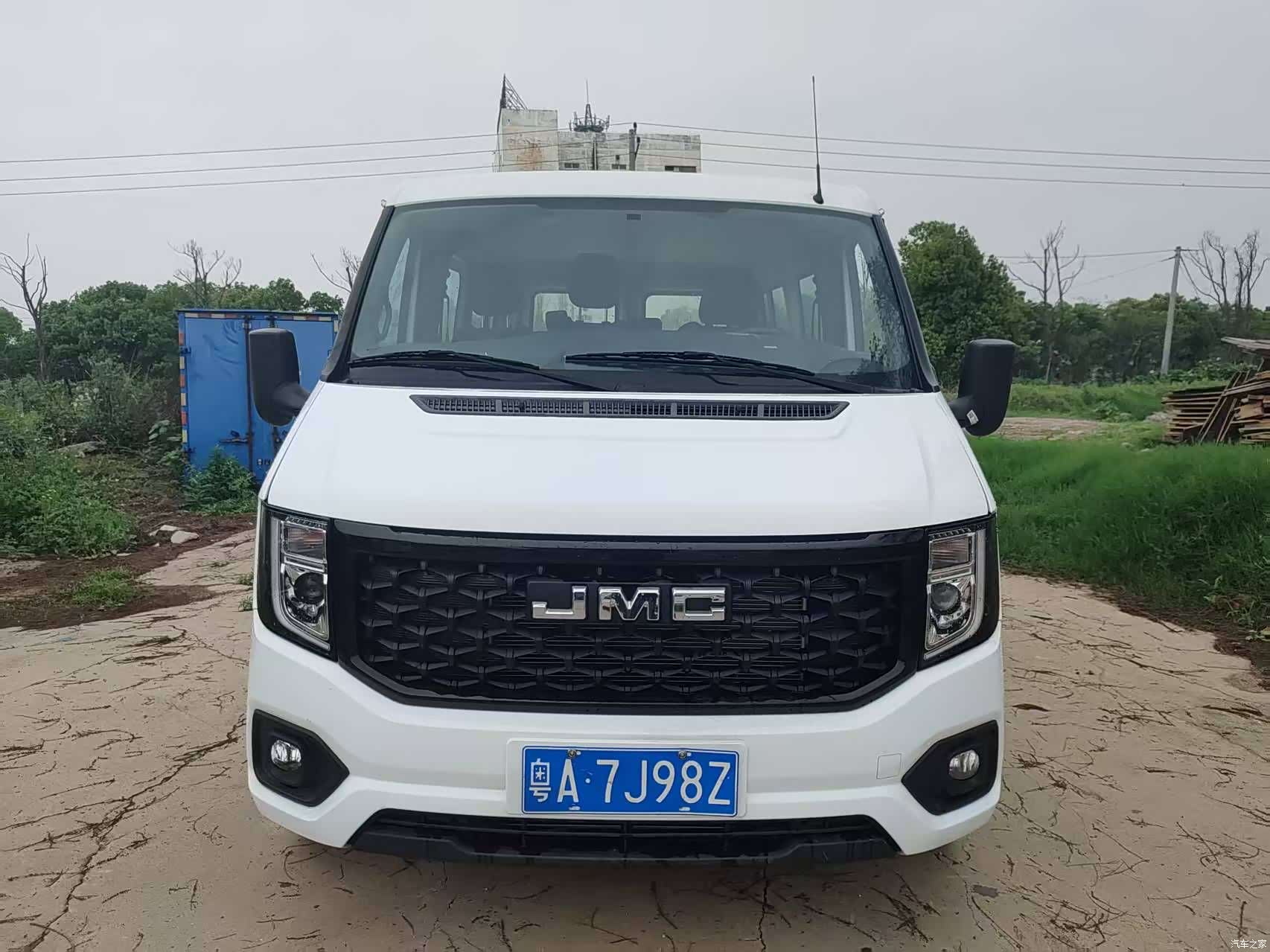 JMC 6MT5 6, 2025 2