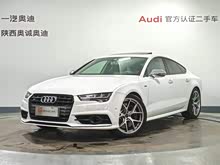 �µ�S7 2016�� 4.0 TFSI quattro