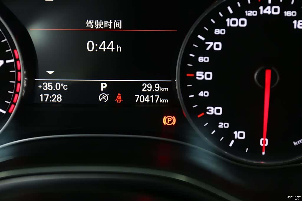 Audi A6L, 2019 14