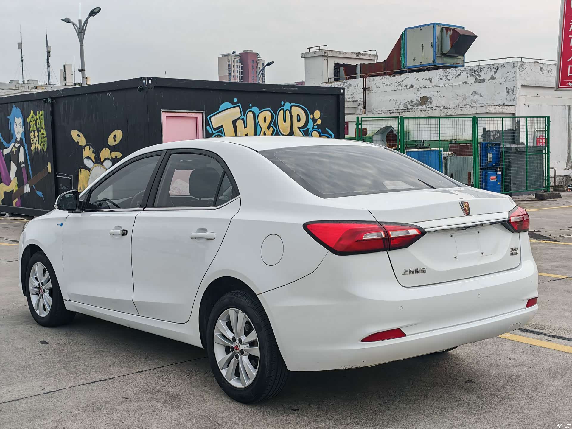 Roewe 360, 2018 7