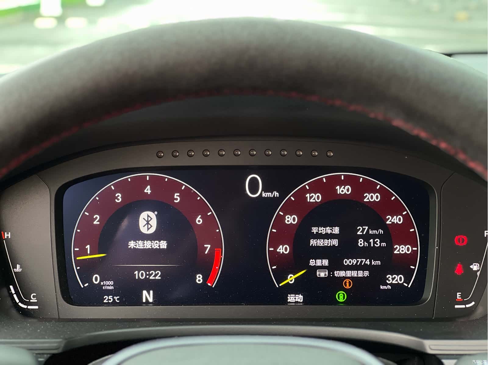 Honda Civic, 2023 17