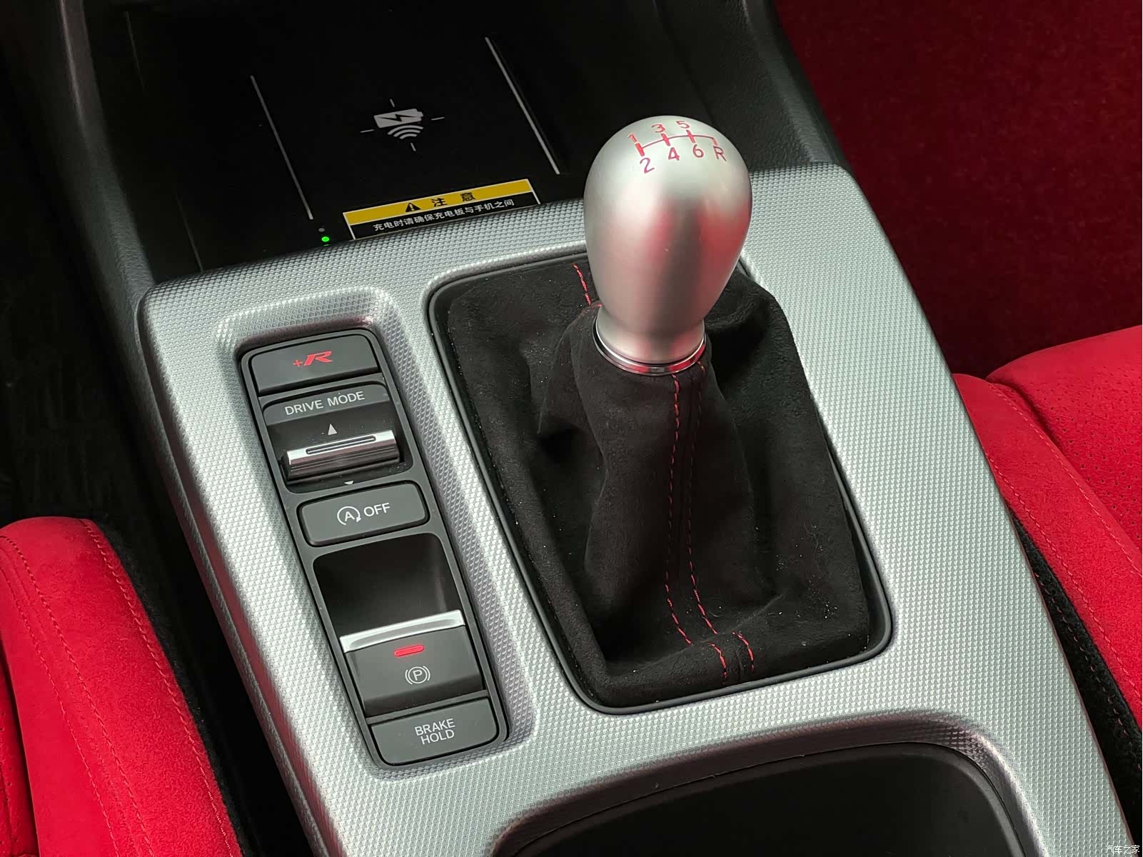 Honda Civic, 2023 18