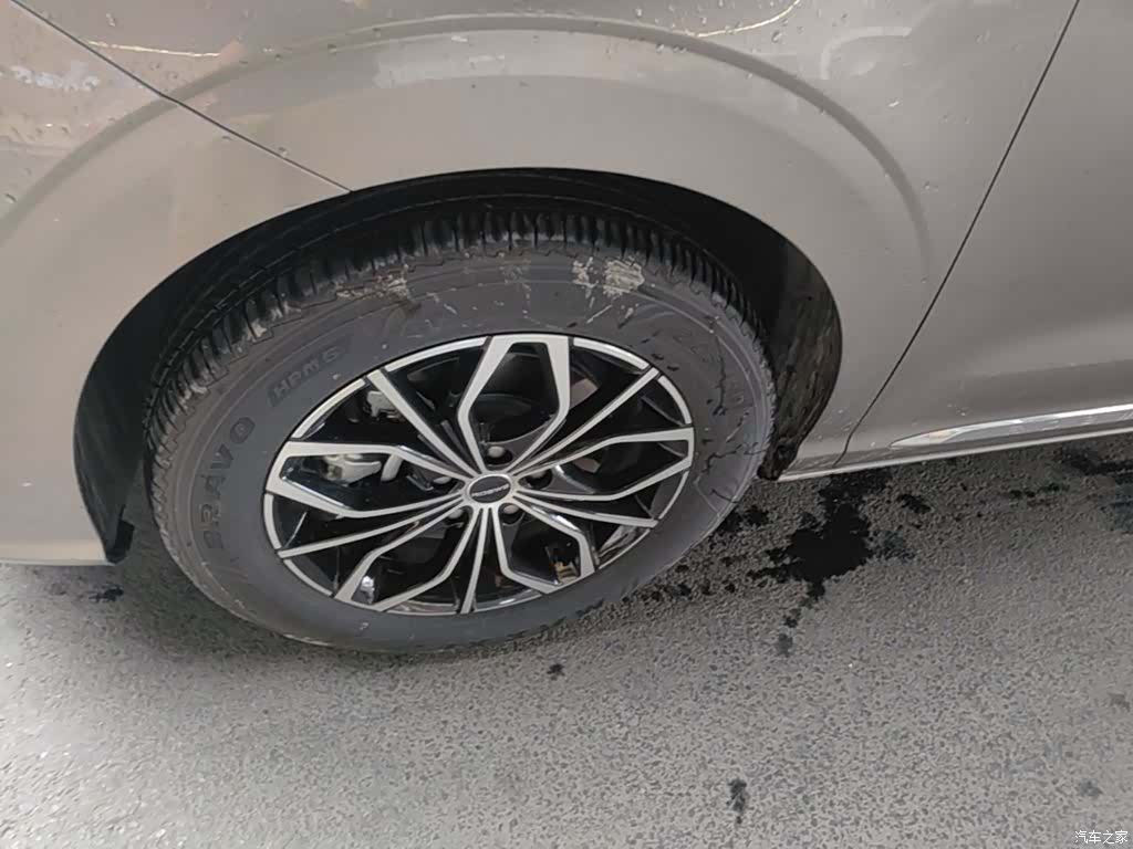 Roewe iMAX8, 2024 25