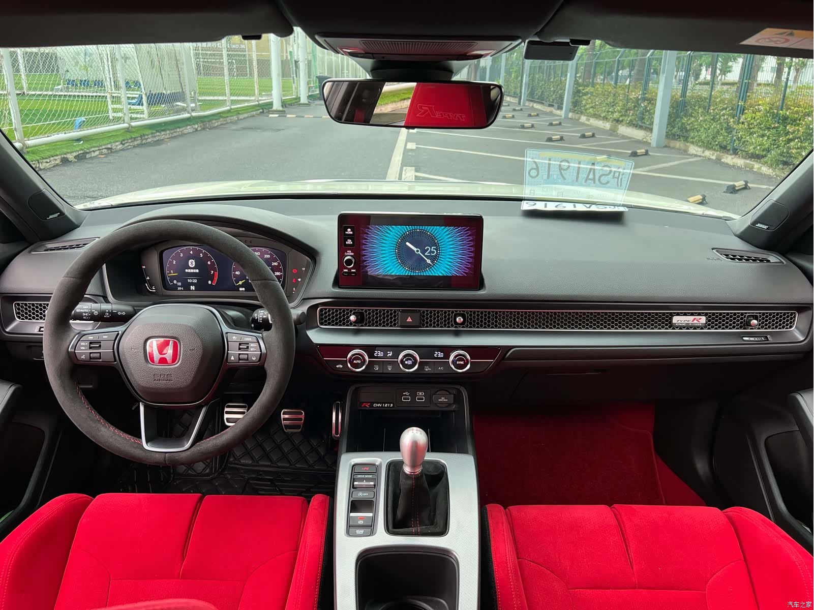 Honda Civic, 2023 15