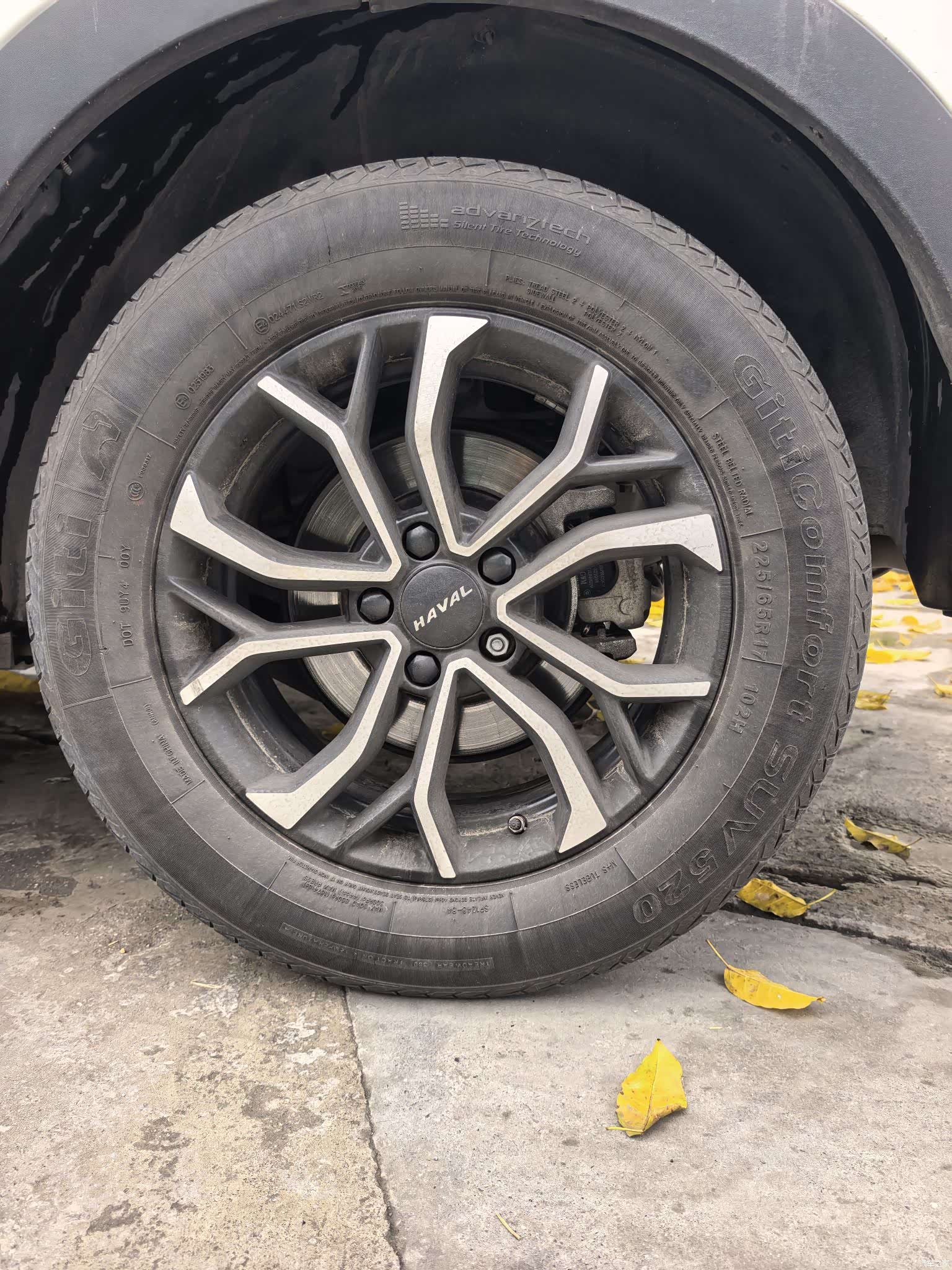 Haval H6, 2022 15