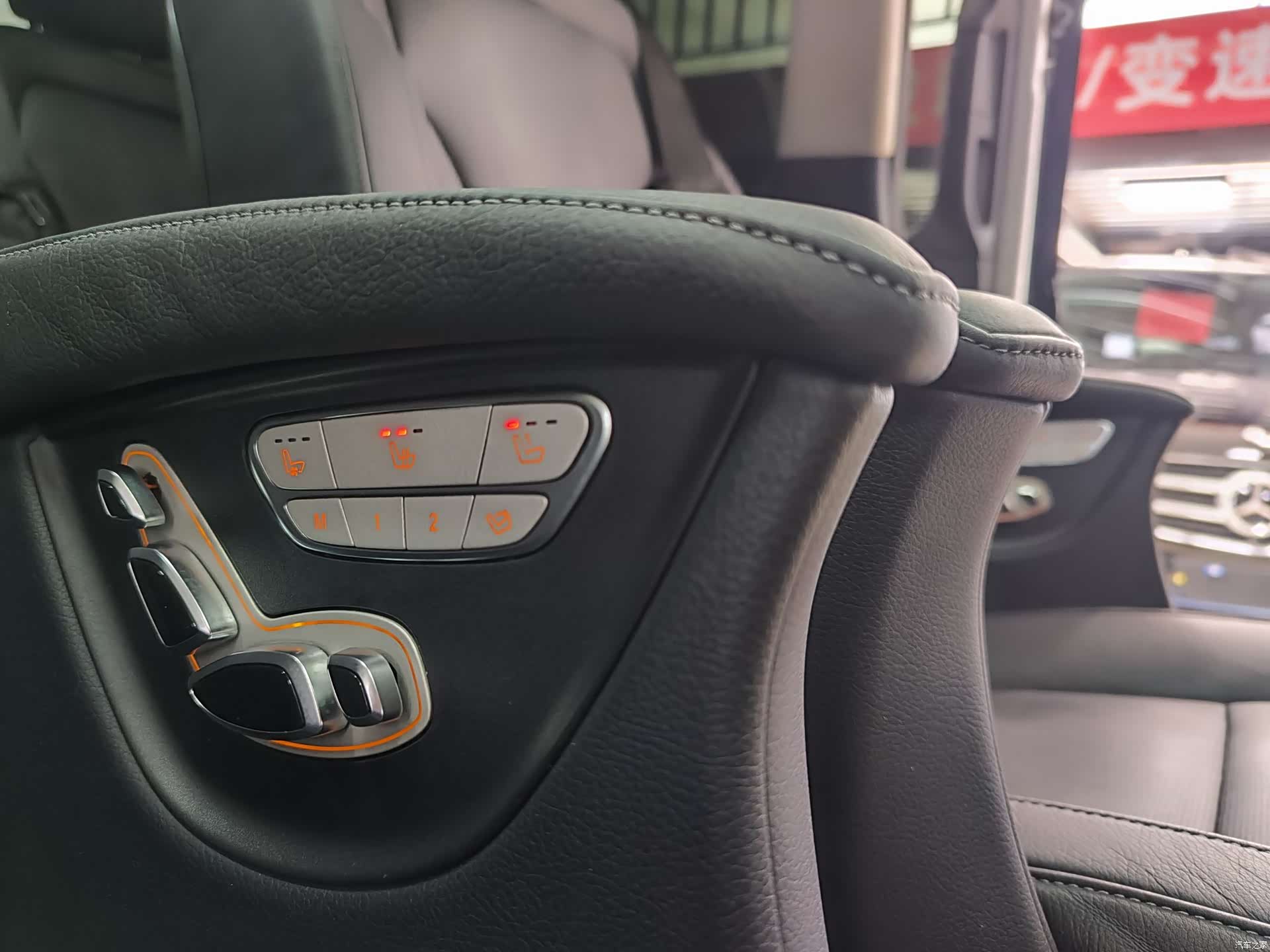 Mercedes-Benz V-Class, 2018 20