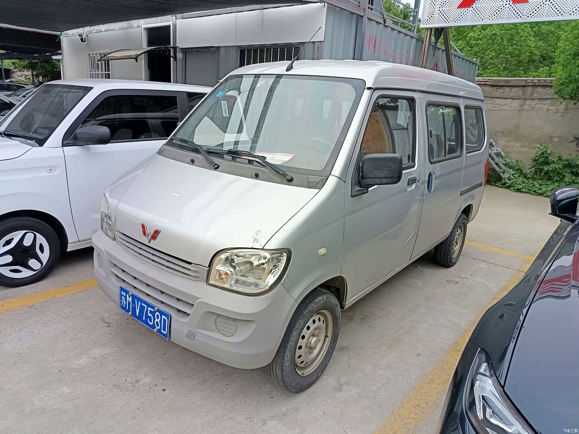Wuling LSI, 2017 1