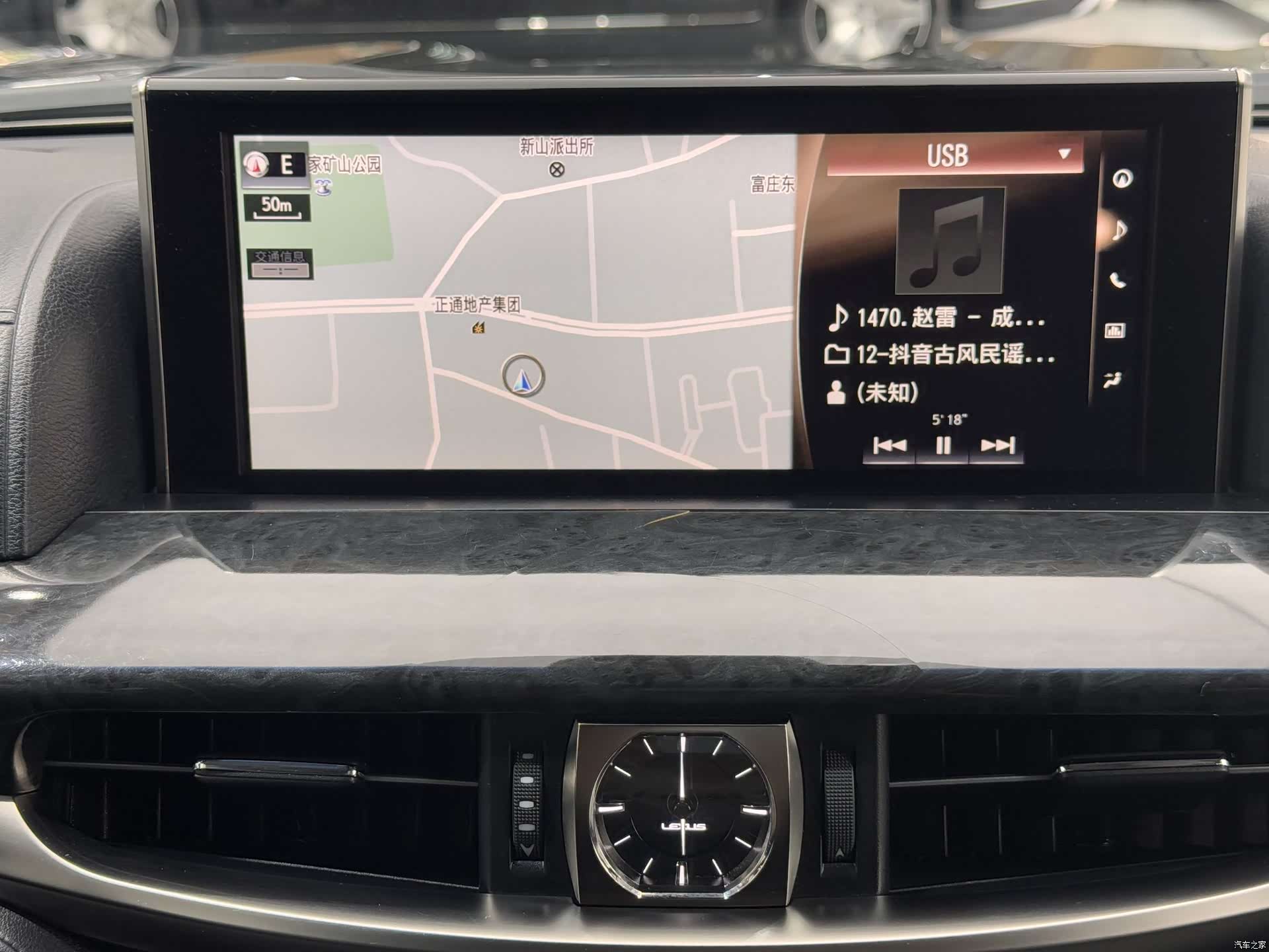 Lexus LX, 2017 17