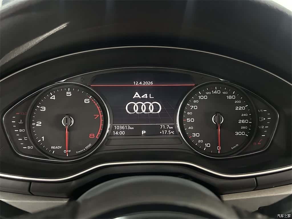 Audi A4L, 2019 10