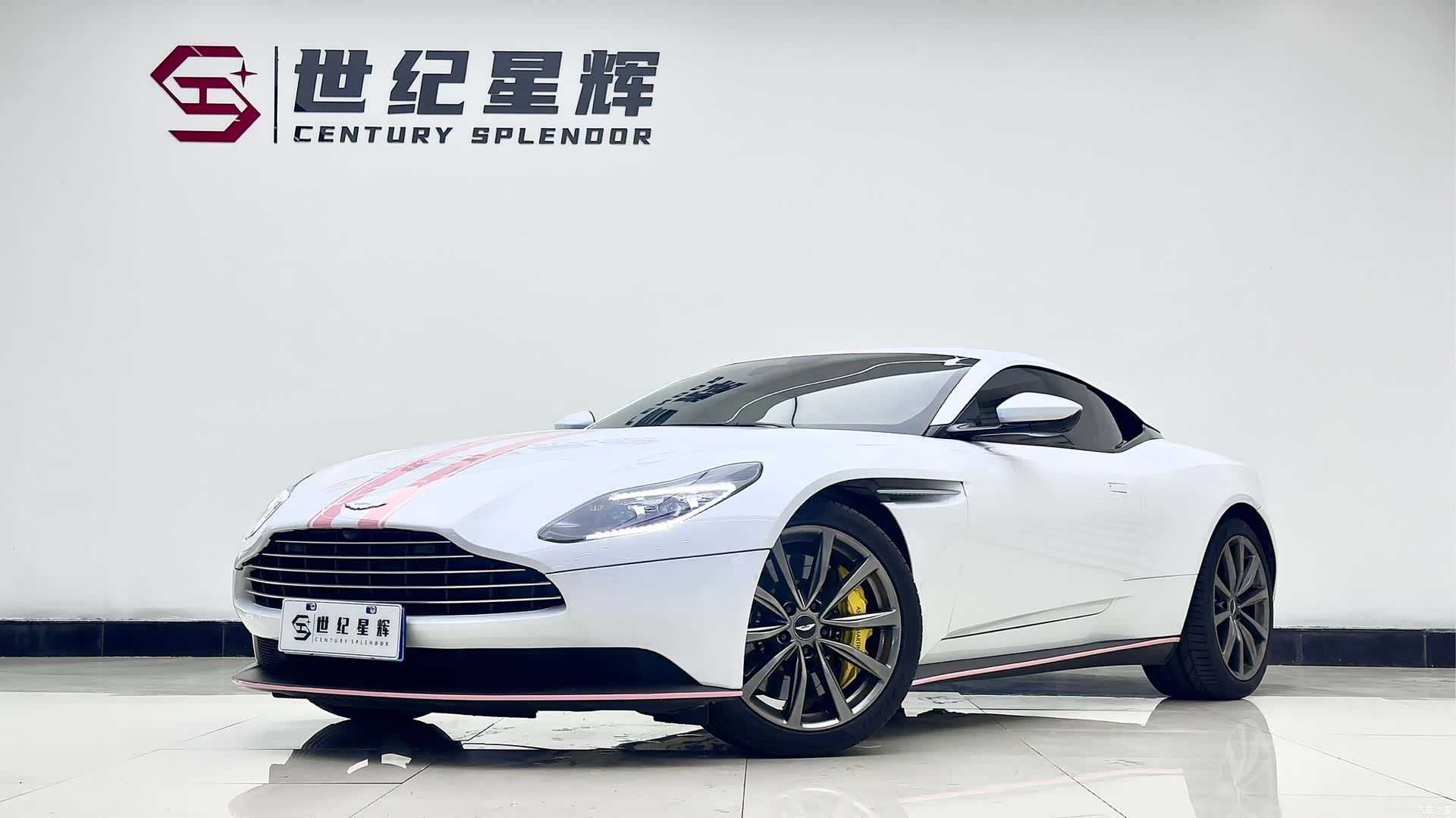 Aston Martin DB11