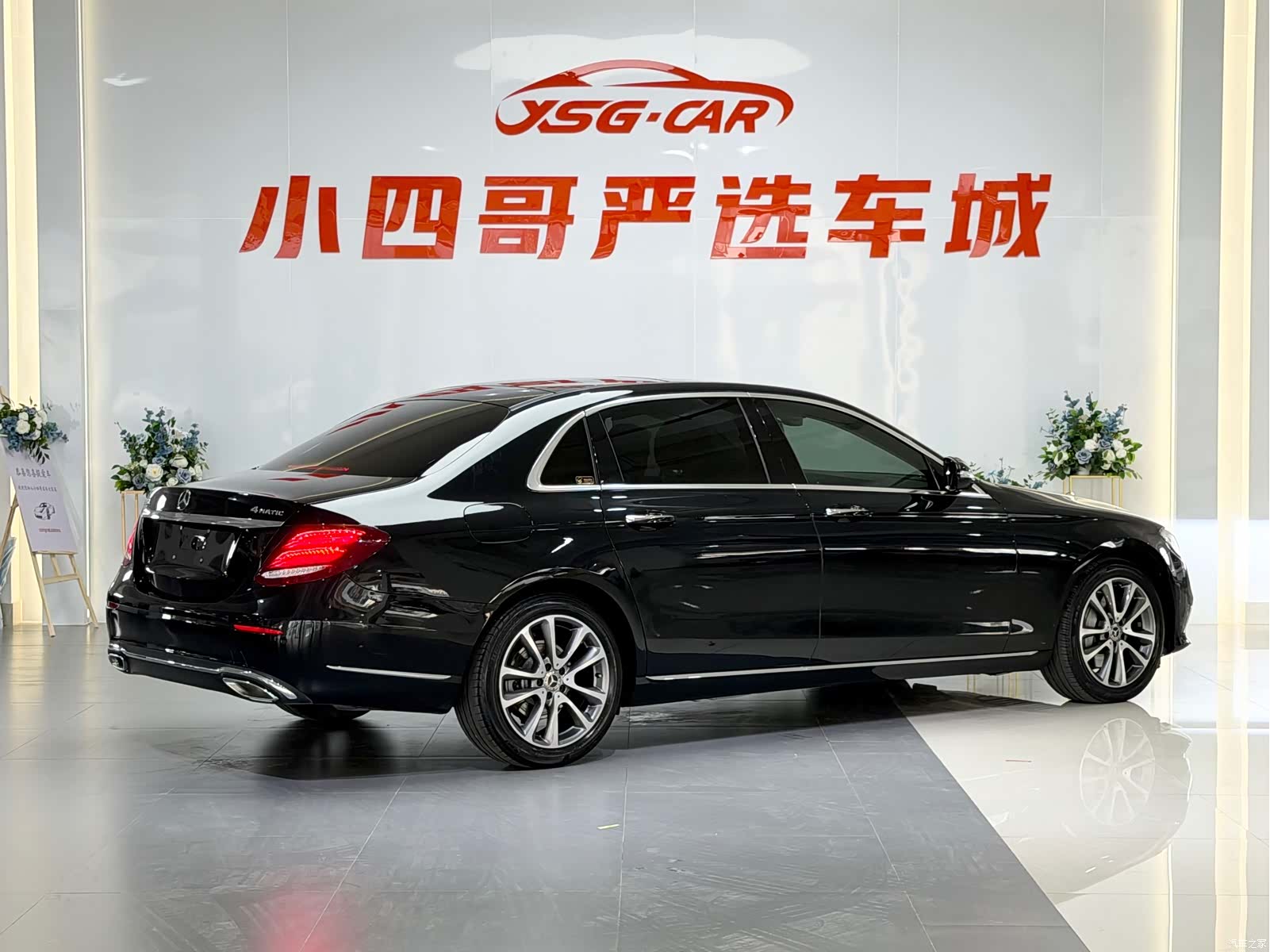 Mercedes-Benz E-Class, 2018 все фото