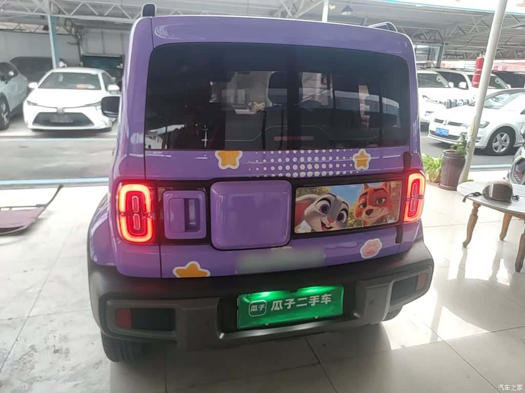 Wuling Yep, 2023 6